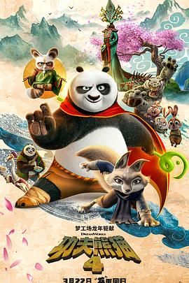 美式1984美式保罗1