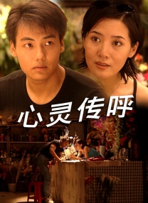 欧美性色视频